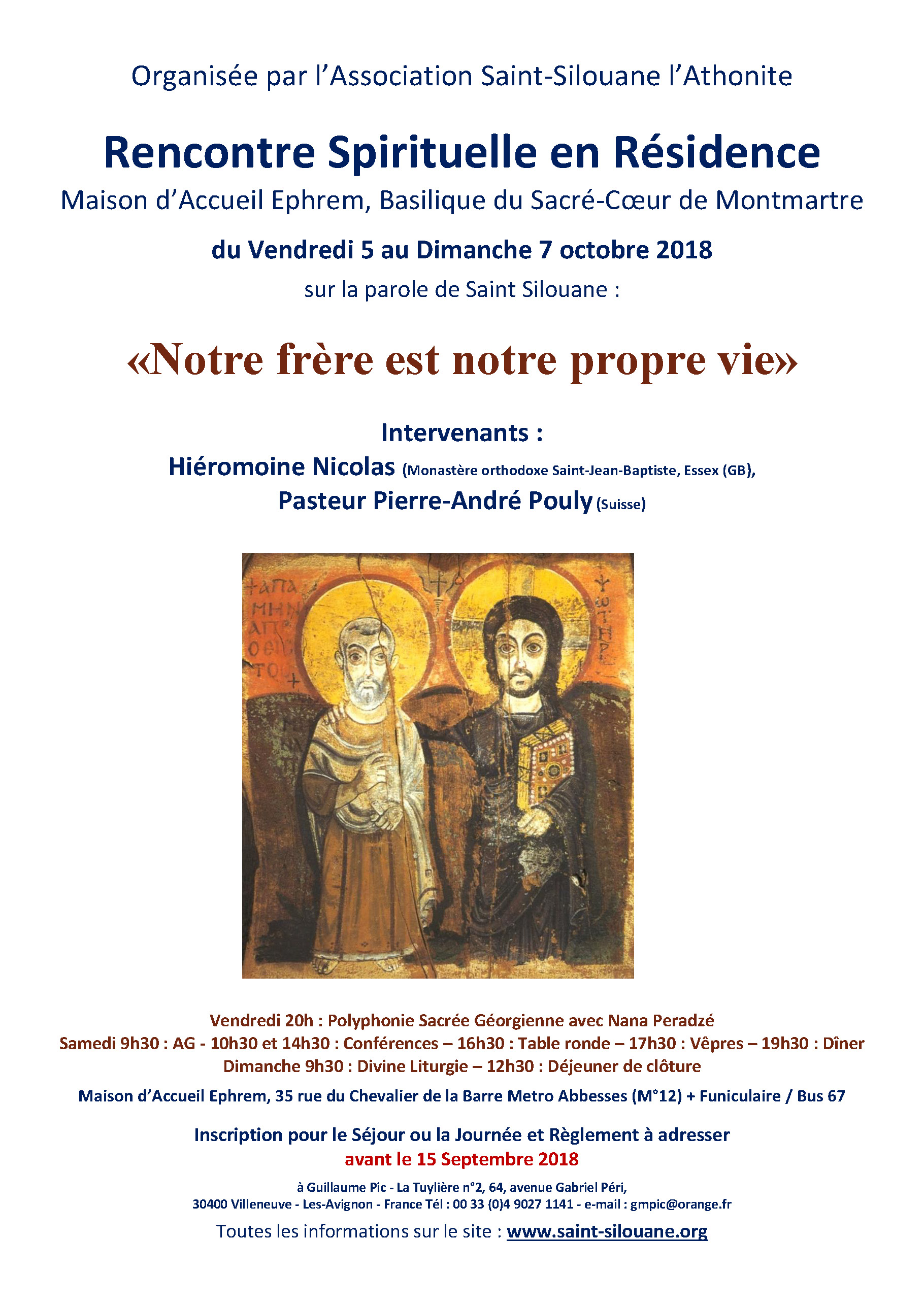 Affiche rencontre 2018