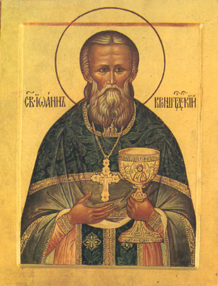 St John of Cronstadt