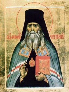 Saint Theophone le Reclus